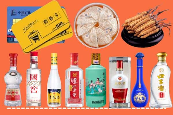 忻州静乐县回收名酒