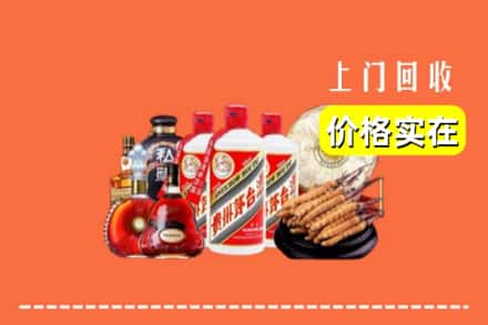 诚信求购:忻州静乐县高价回收酒