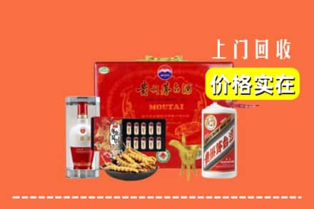 忻州静乐县回收礼品