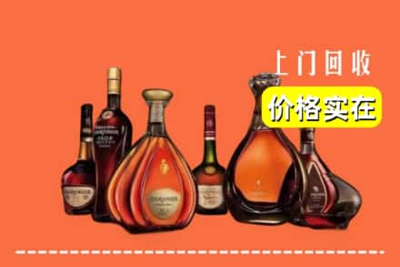 忻州静乐县回收洋酒