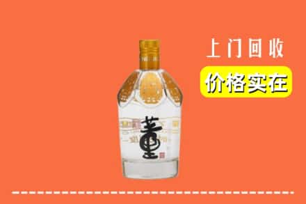 忻州静乐县回收董酒