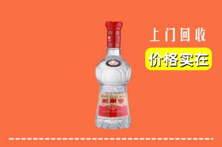 忻州静乐县回收水晶剑南春