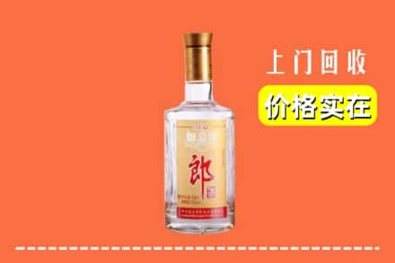 忻州静乐县回收老郎酒