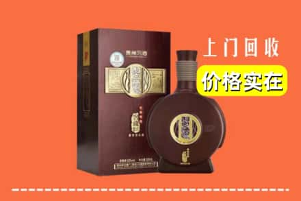 诚信求购:忻州静乐县高价回收习酒