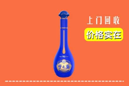 诚信求购:忻州静乐县高价回收梦之蓝