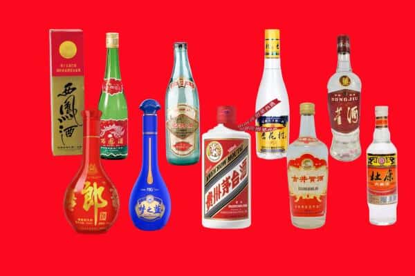 忻州静乐县回收烟酒